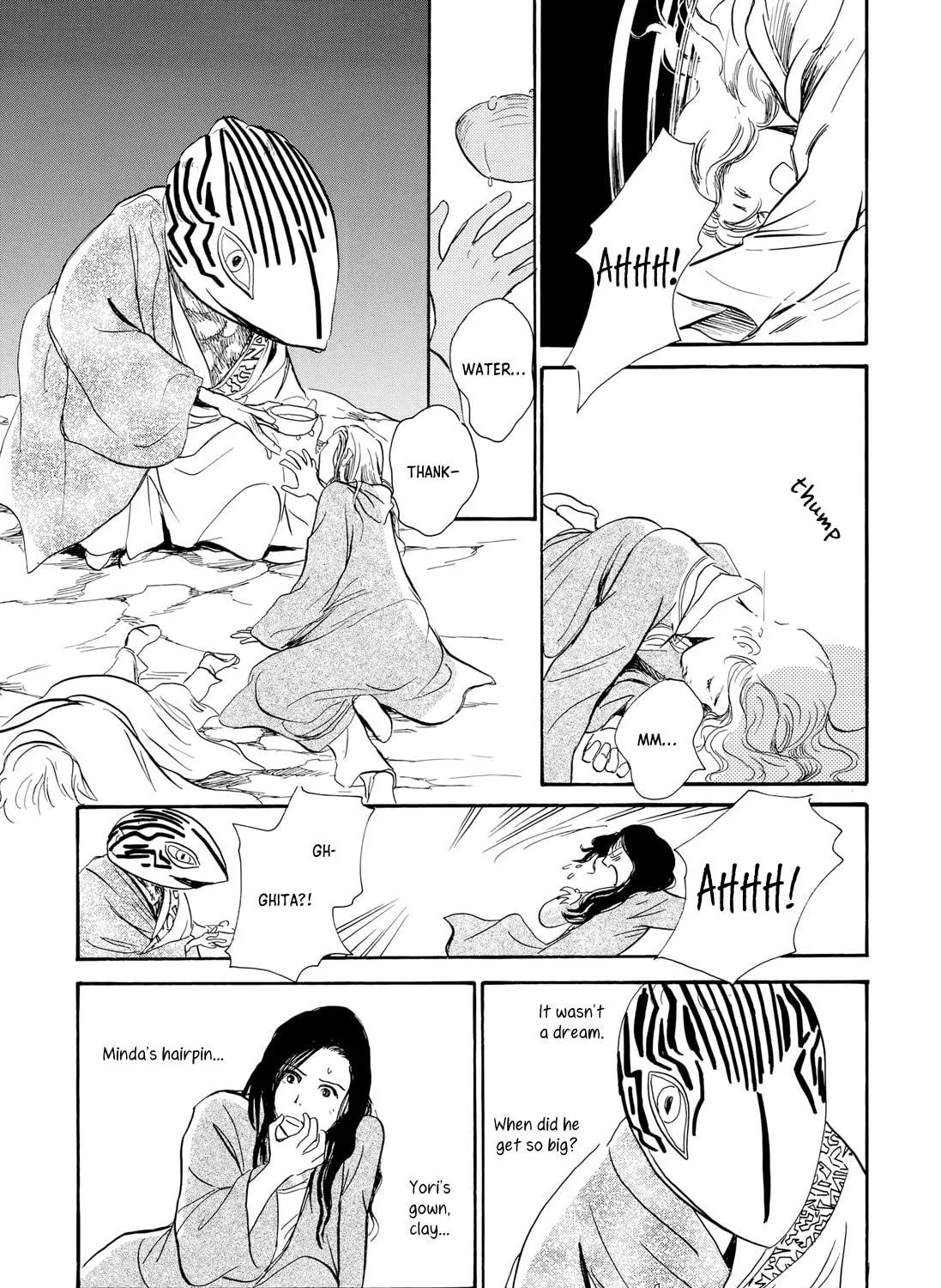 Kishibe no Uta Chapter 13 page 69 - 