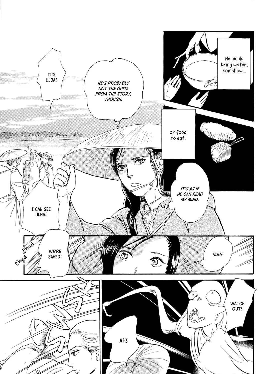 Kishibe no Uta Chapter 13 page 73 - 