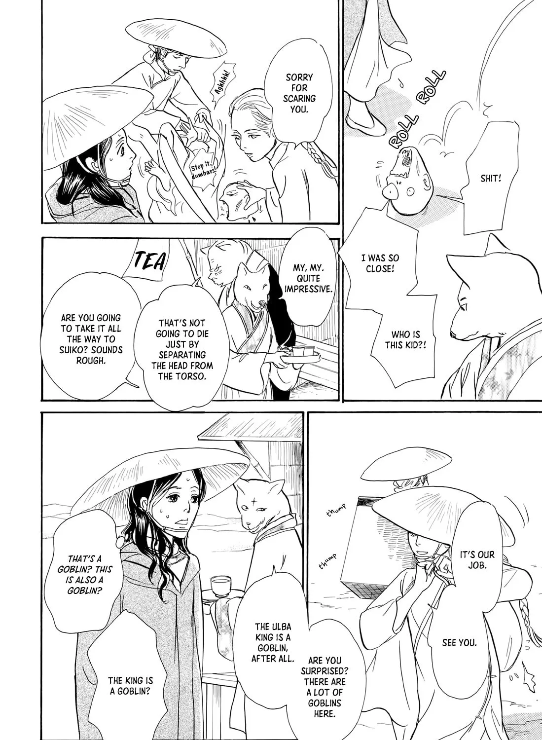 Kishibe no Uta Chapter 13 page 75 - 