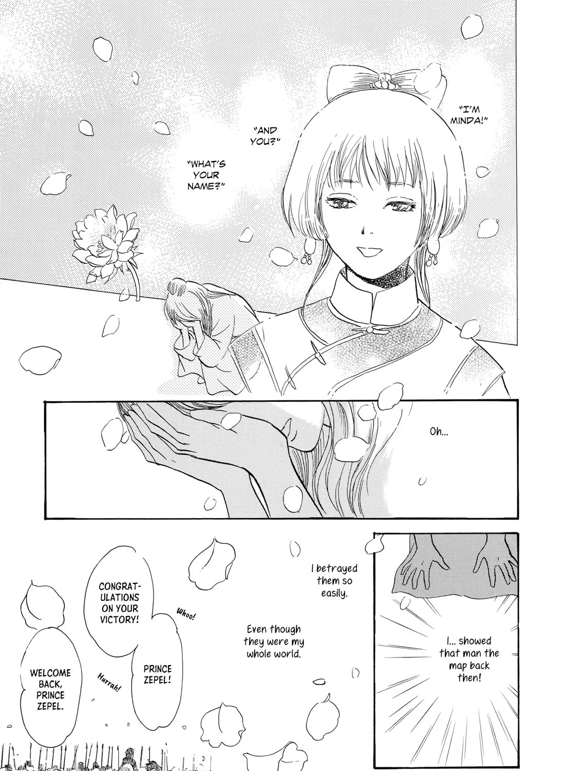 Kishibe no Uta Chapter 13 page 81 - 