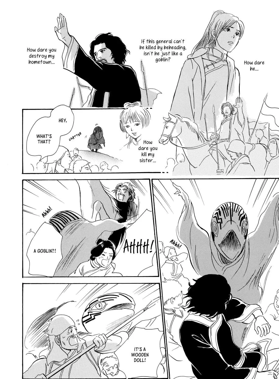 Kishibe no Uta Chapter 13 page 83 - 
