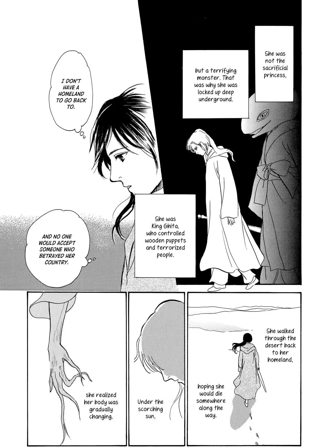Kishibe no Uta Chapter 13 page 89 - 