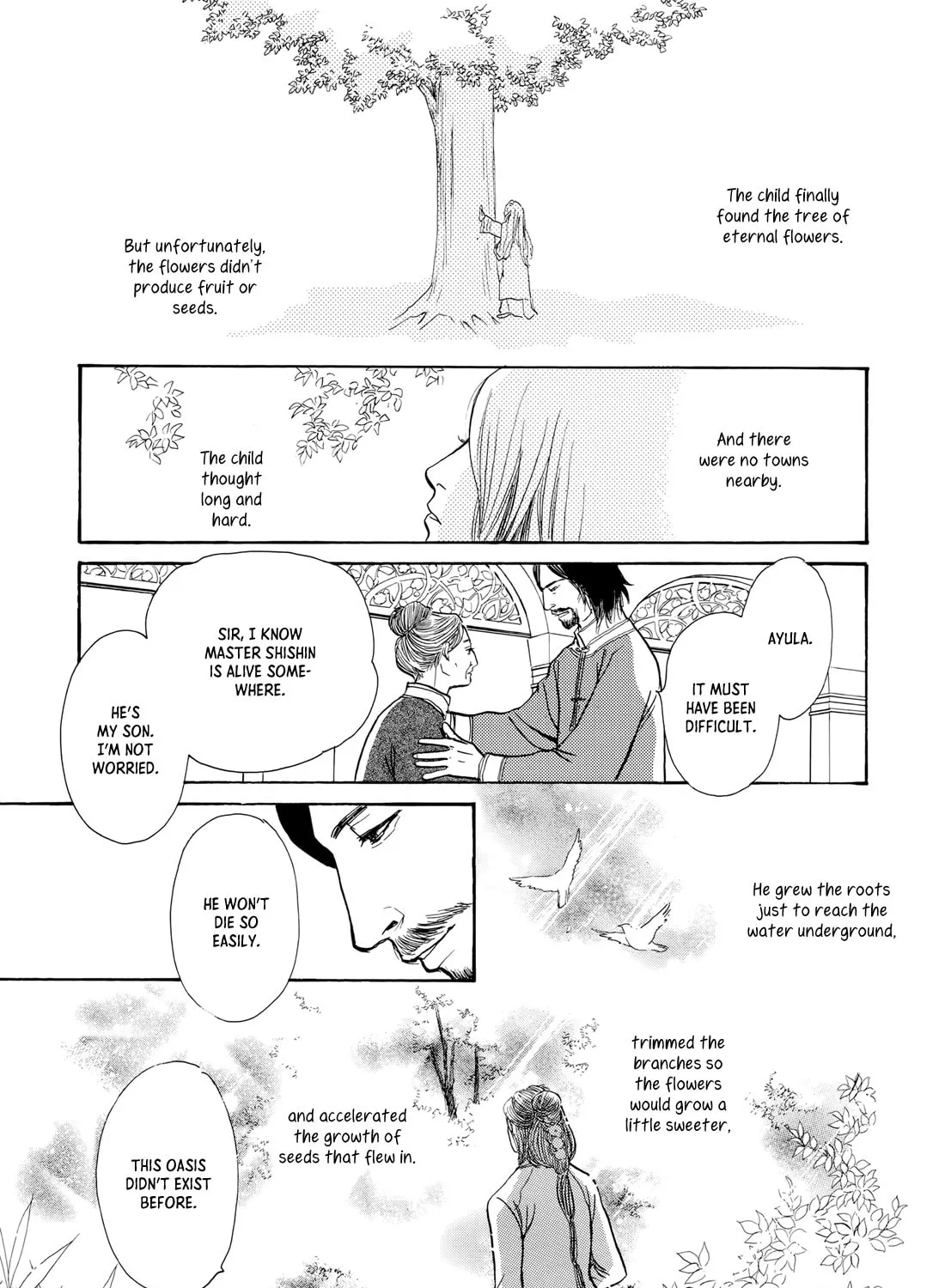 Kishibe no Uta Chapter 13 page 97 - 