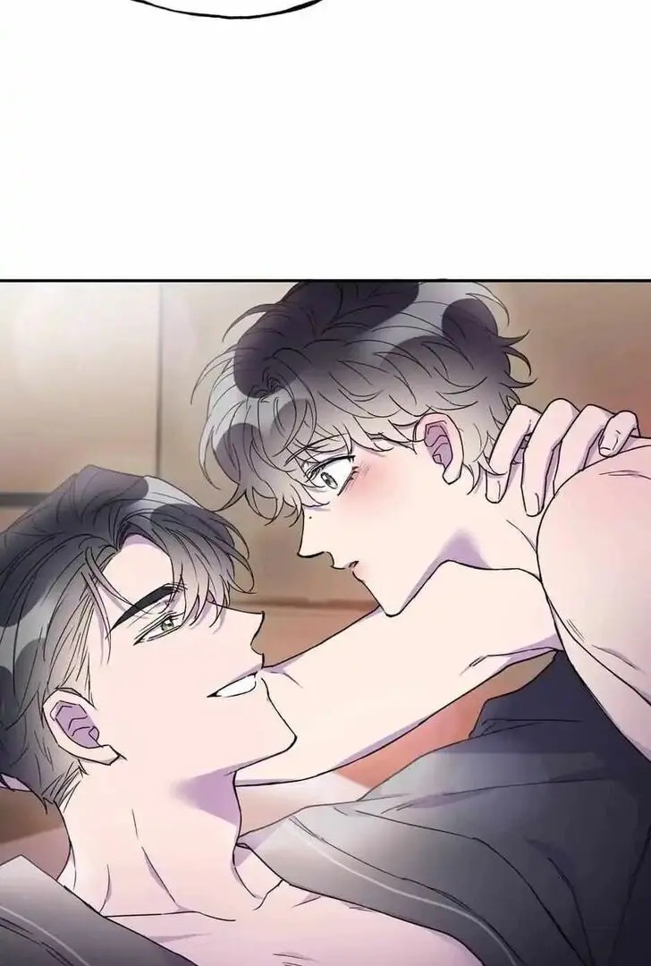 Kiss and Death Chapter 21 page 2 - 