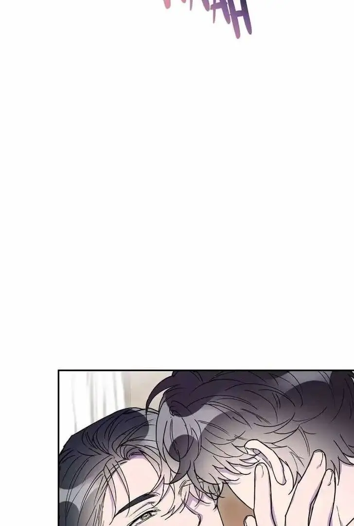 Kiss and Death Chapter 21 page 11 - 
