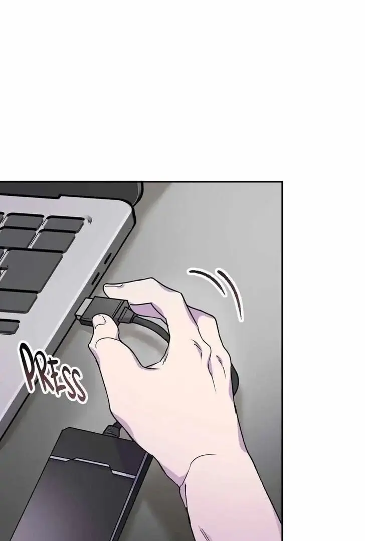 Kiss and Death Chapter 21 page 106 - 