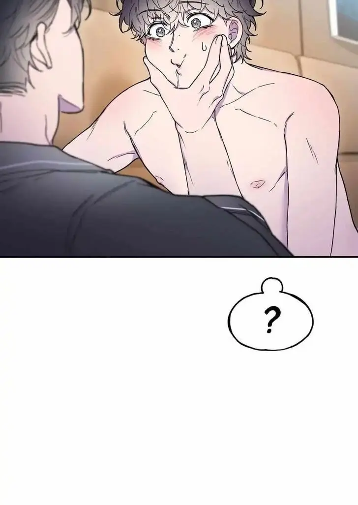 Kiss and Death Chapter 21 page 16 - 