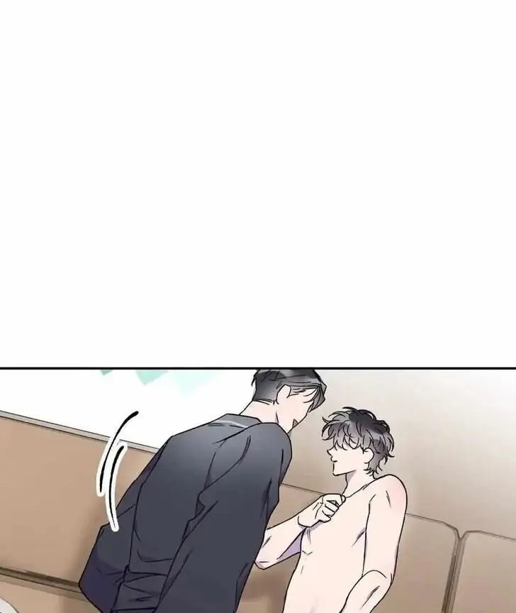 Kiss and Death Chapter 21 page 20 - 