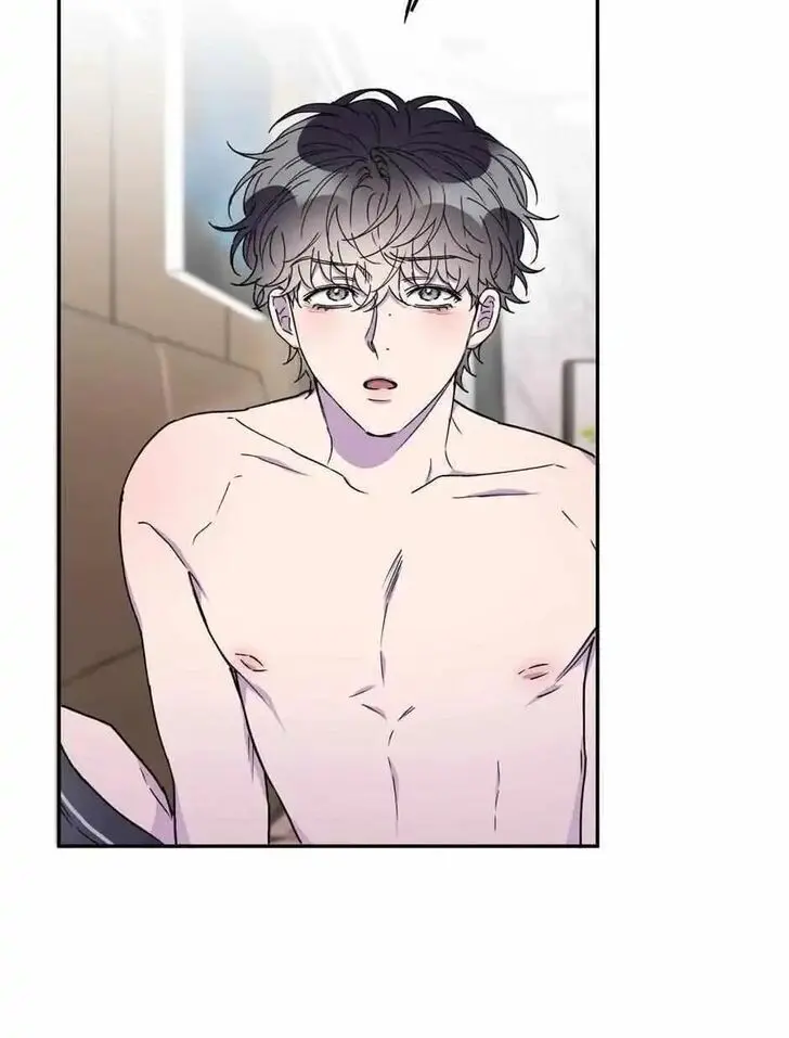 Kiss and Death Chapter 21 page 24 - 