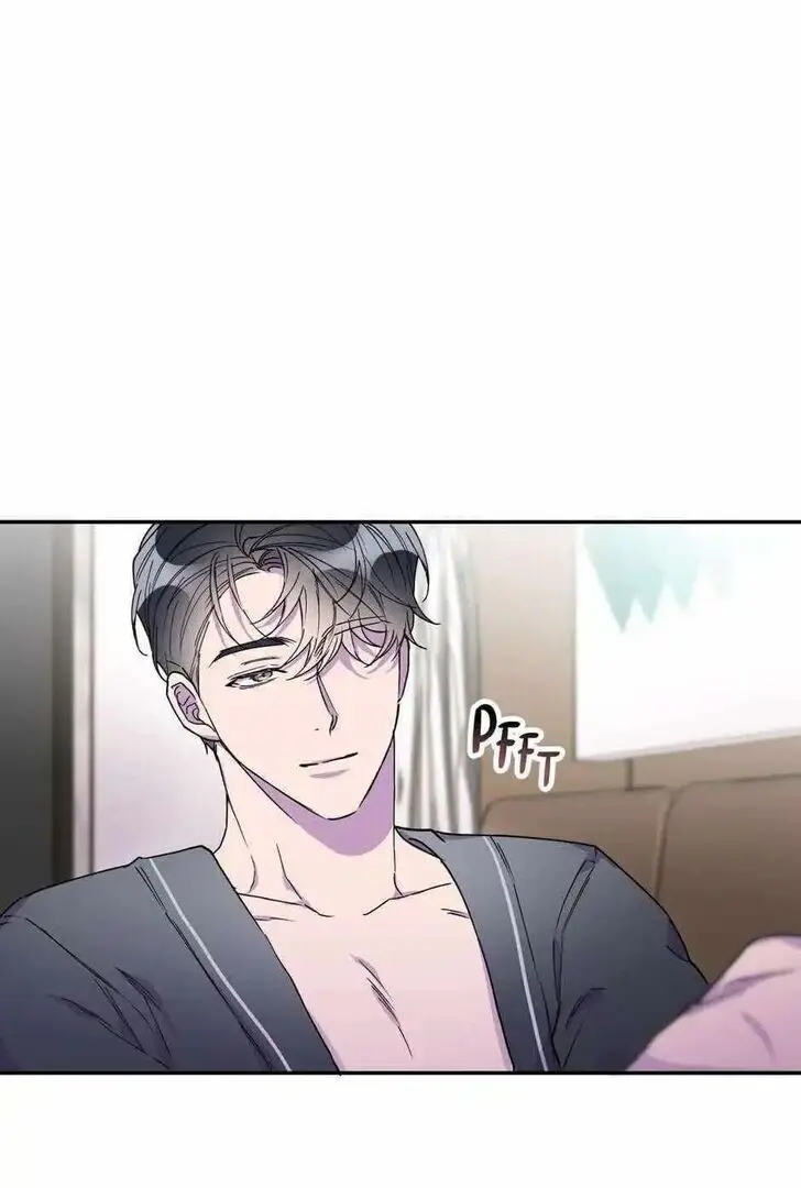 Kiss and Death Chapter 21 page 32 - 