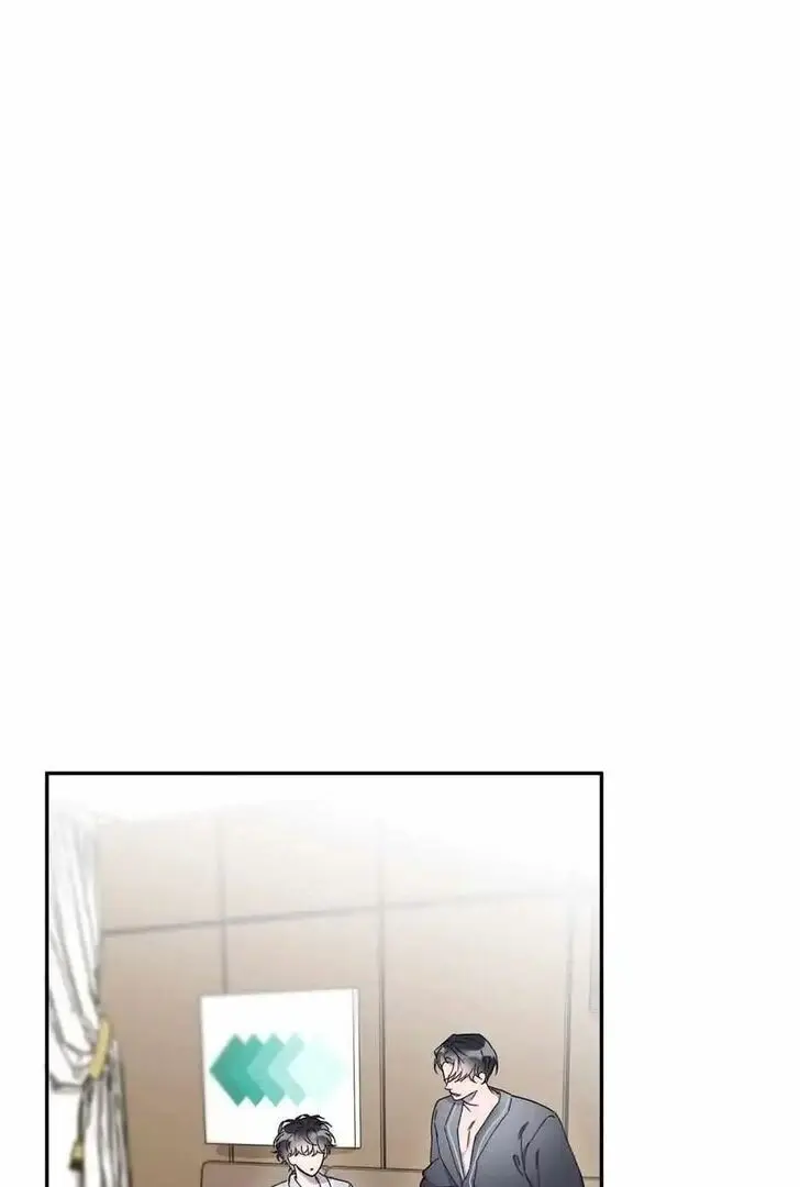 Kiss and Death Chapter 21 page 46 - 