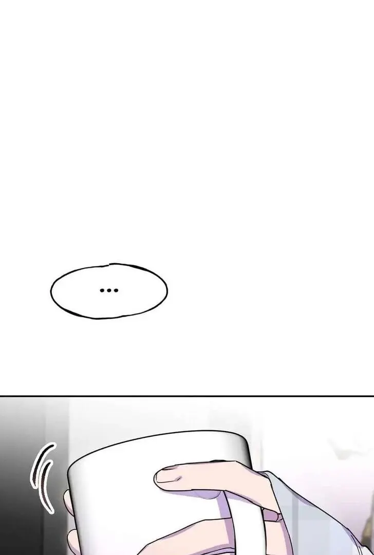 Kiss and Death Chapter 21 page 64 - 