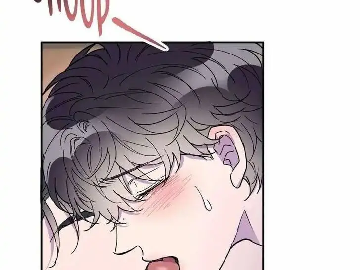 Kiss and Death Chapter 21 page 8 - 