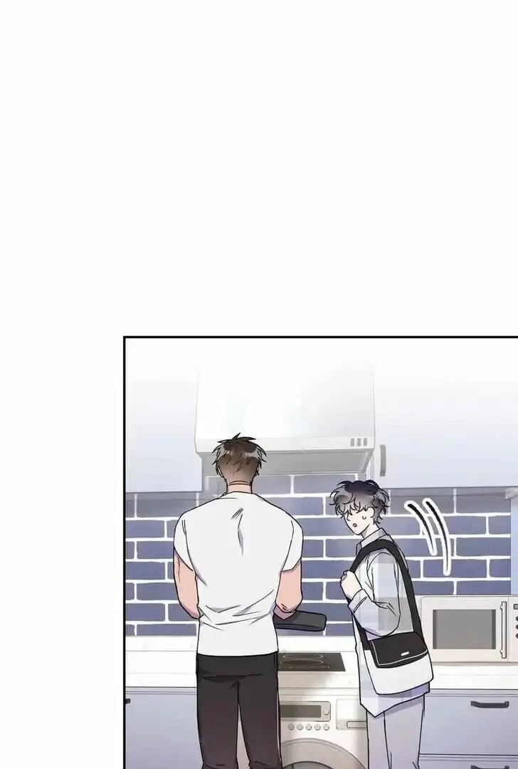 Kiss and Death Chapter 21 page 73 - 