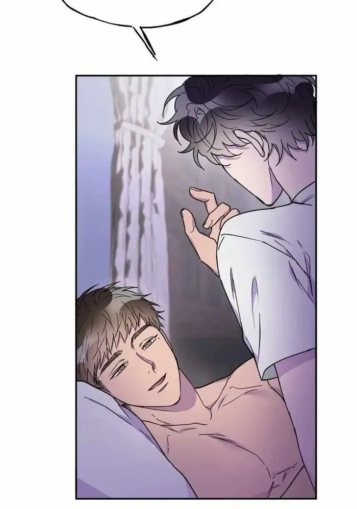 Kiss and Death Chapter 21 page 88 - 