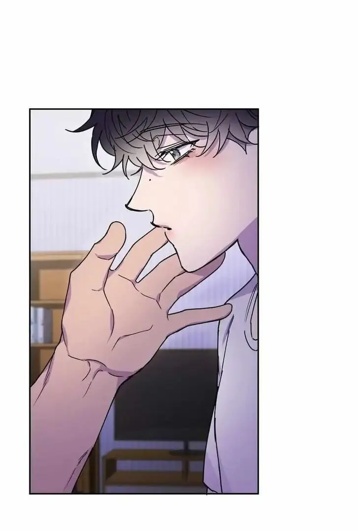 Kiss and Death Chapter 21 page 93 - 