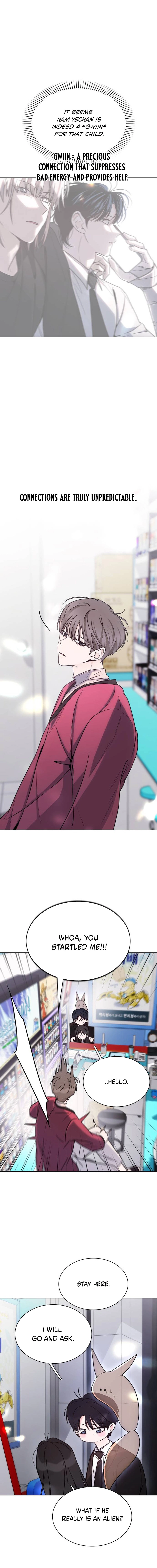 Kiss Before Going To Bed Chapter 85 page 15 - 