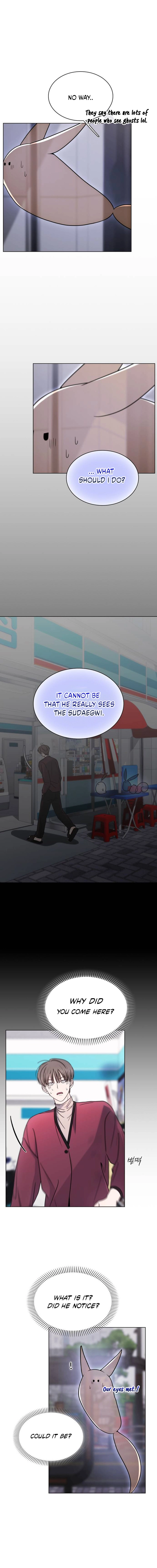 Kiss Before Going To Bed Chapter 85 page 16 - 