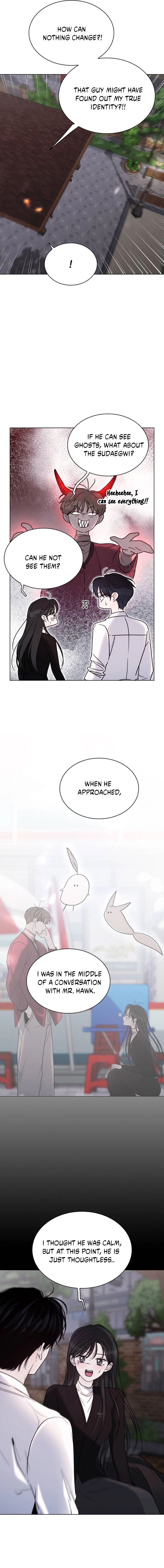 Kiss Before Going To Bed Chapter 85 page 8 - 