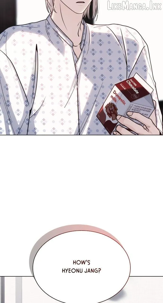 Kiss Before Going To Bed Chapter 86 page 72 - 