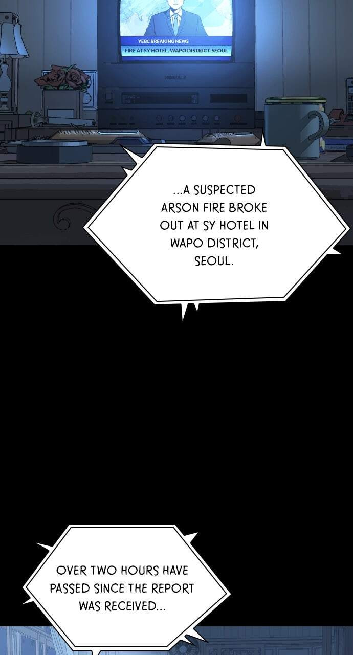 Kiss Before Sleep Chapter 1 page 3 - 