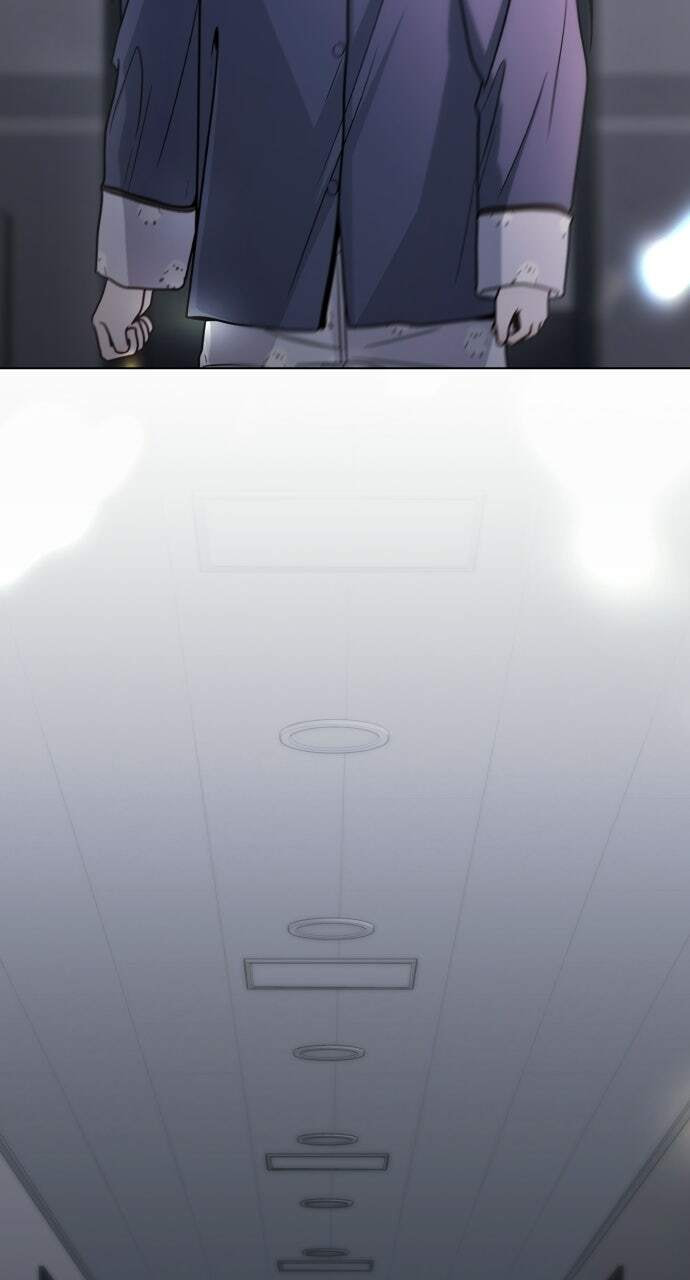 Kiss Before Sleep Chapter 63 page 4 - 