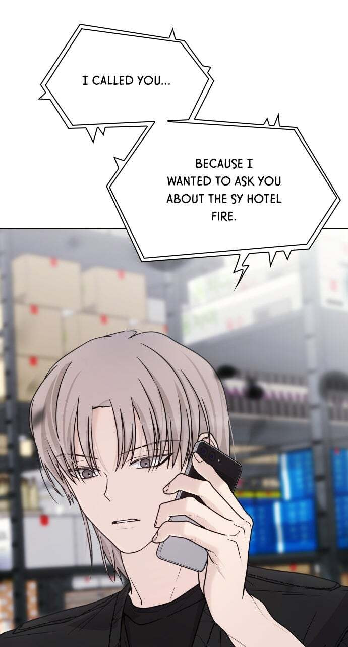 Kiss Before Sleep Chapter 73 page 3 - 