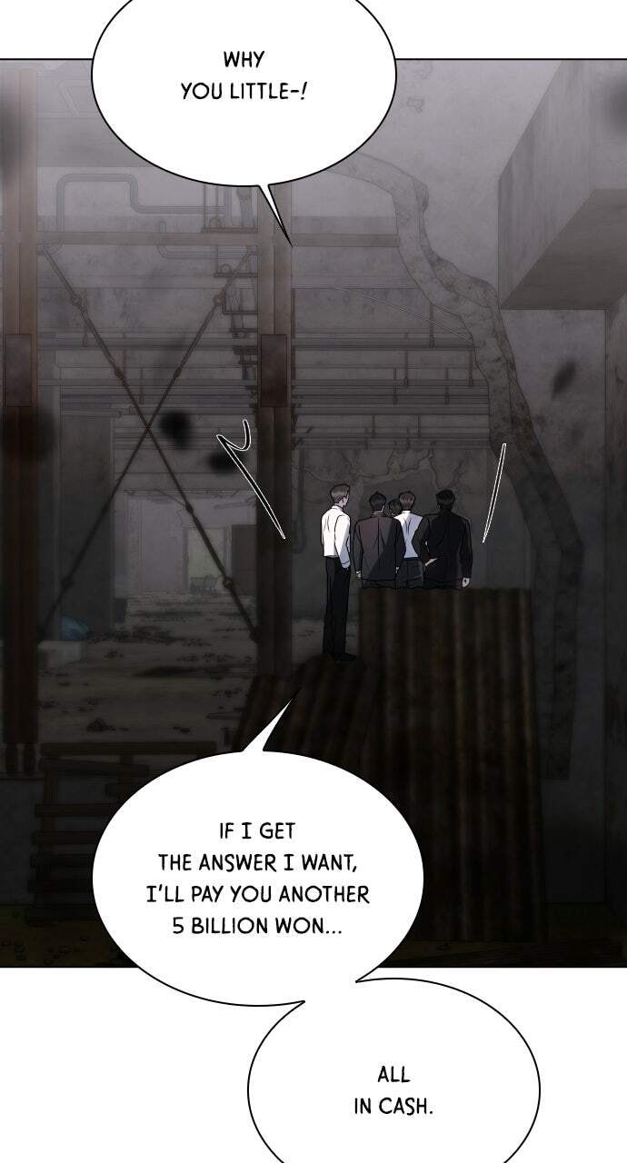 Kiss Before Sleep Chapter 75 page 3 - 