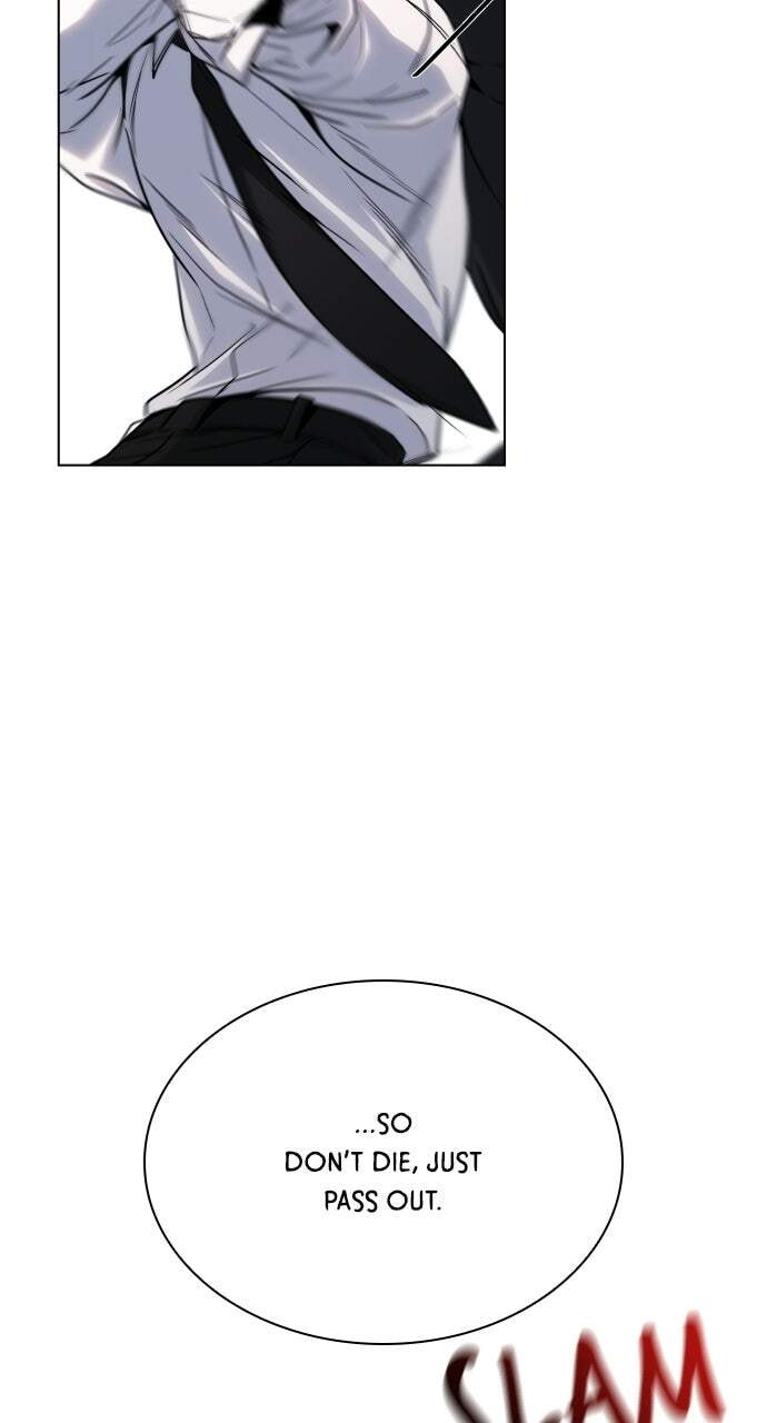 Kiss Before Sleep Chapter 83 page 3 - 