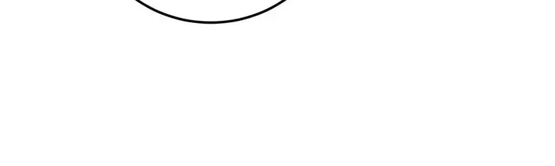 Kiss Goblin Chapter 1 page 104 - 