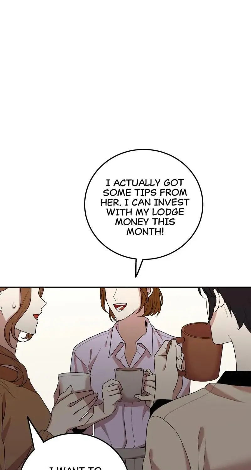 Kiss Goblin Chapter 1 page 53 - 
