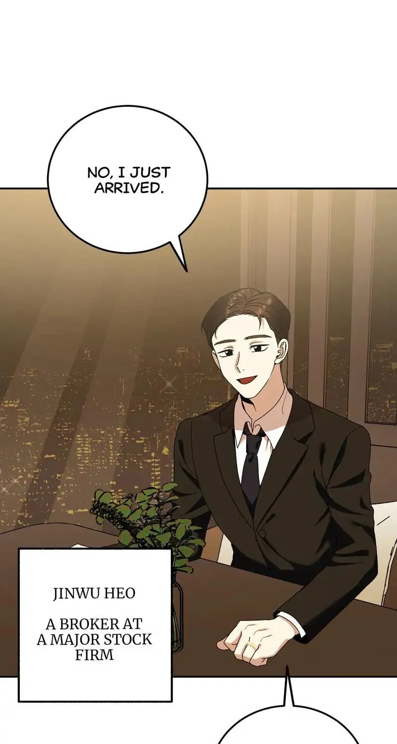Kiss Goblin Chapter 1 page 71 - 