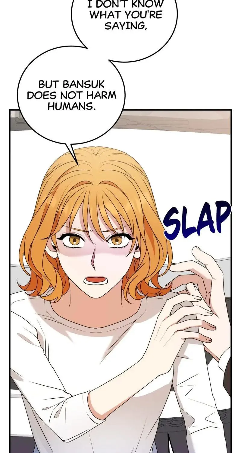 Kiss Goblin Chapter 10 page 15 - 
