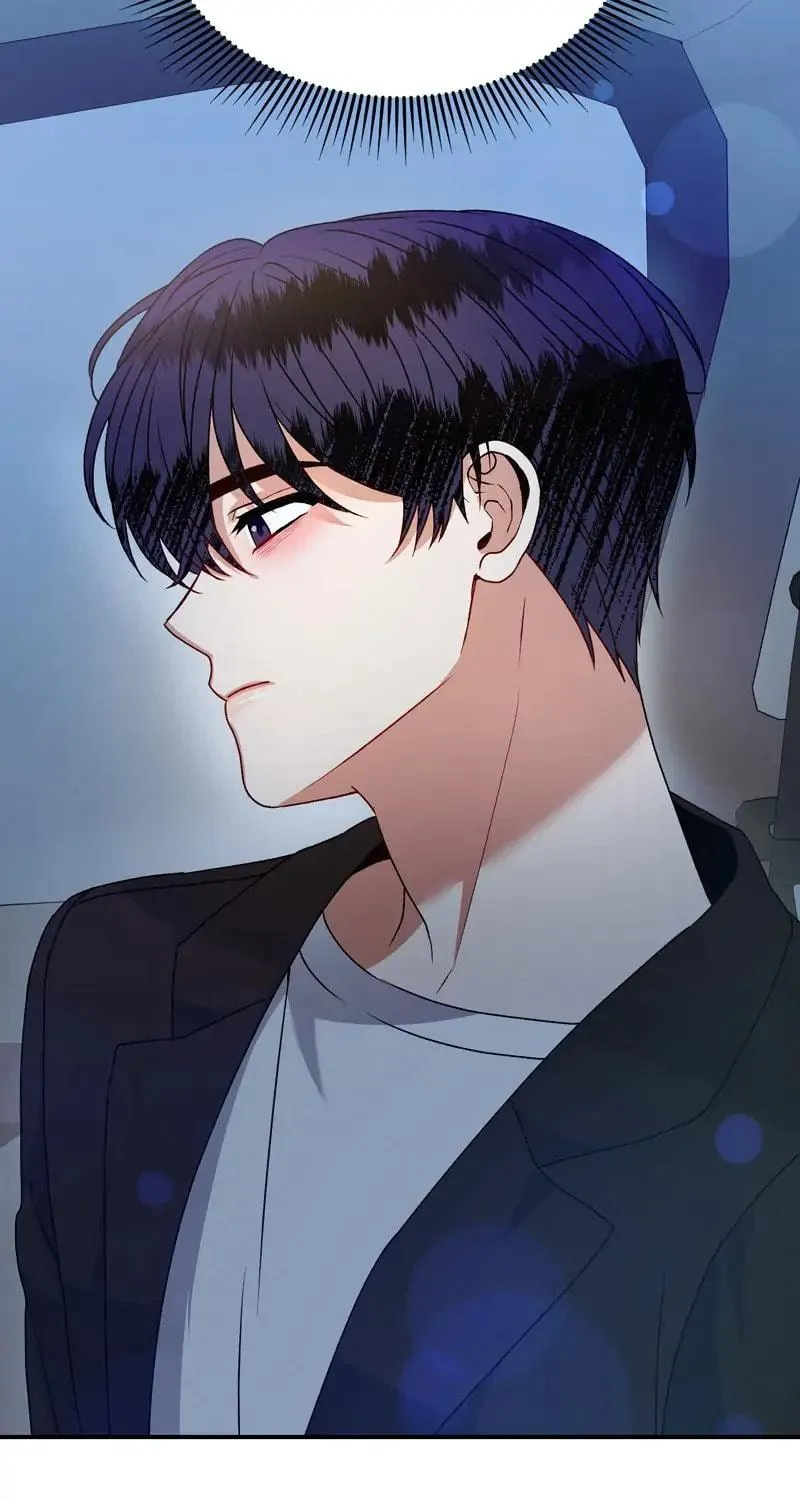 Kiss Goblin Chapter 10 page 78 - 