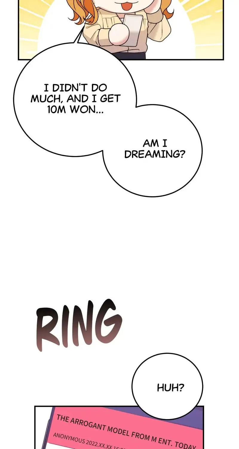Kiss Goblin Chapter 11 page 19 - 