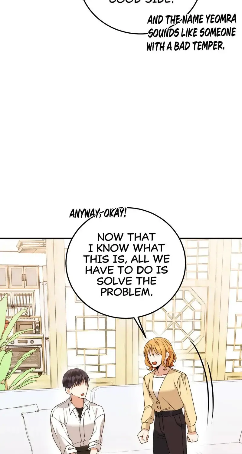 Kiss Goblin Chapter 12 page 112 - 