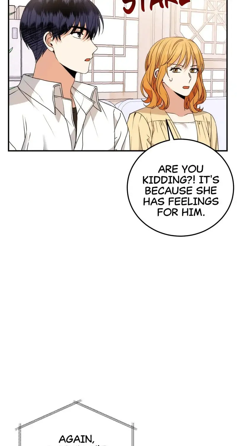 Kiss Goblin Chapter 12 page 6 - 