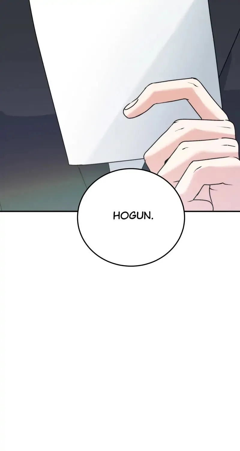 Kiss Goblin Chapter 13 page 106 - 