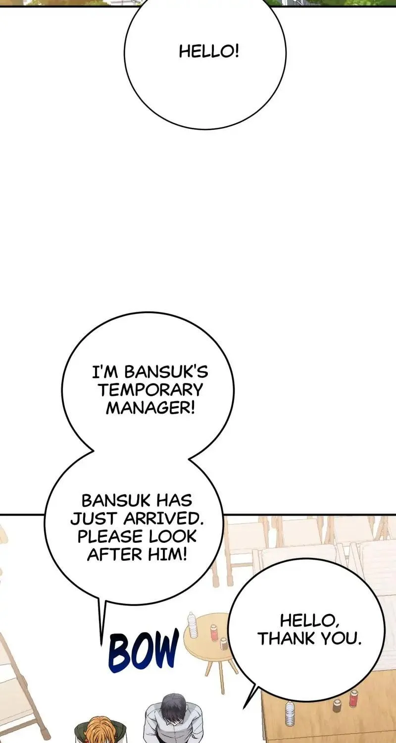 Kiss Goblin Chapter 13 page 126 - 