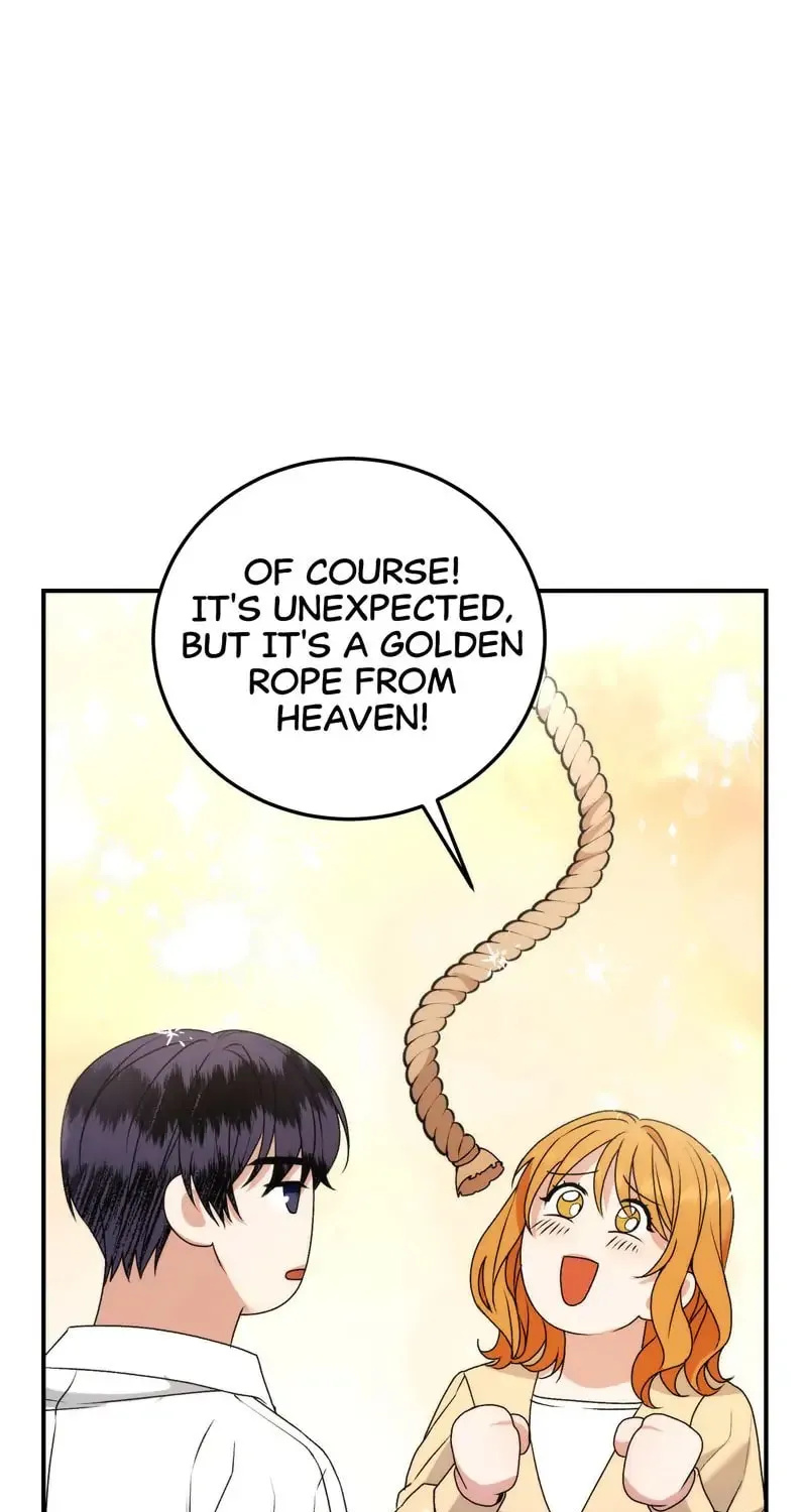 Kiss Goblin Chapter 13 page 7 - 