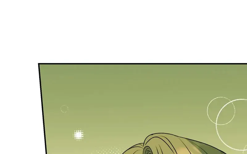 Kiss Goblin Chapter 14 page 58 - 