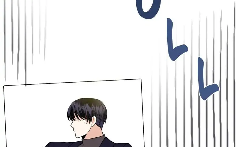 Kiss Goblin Chapter 14 page 71 - 