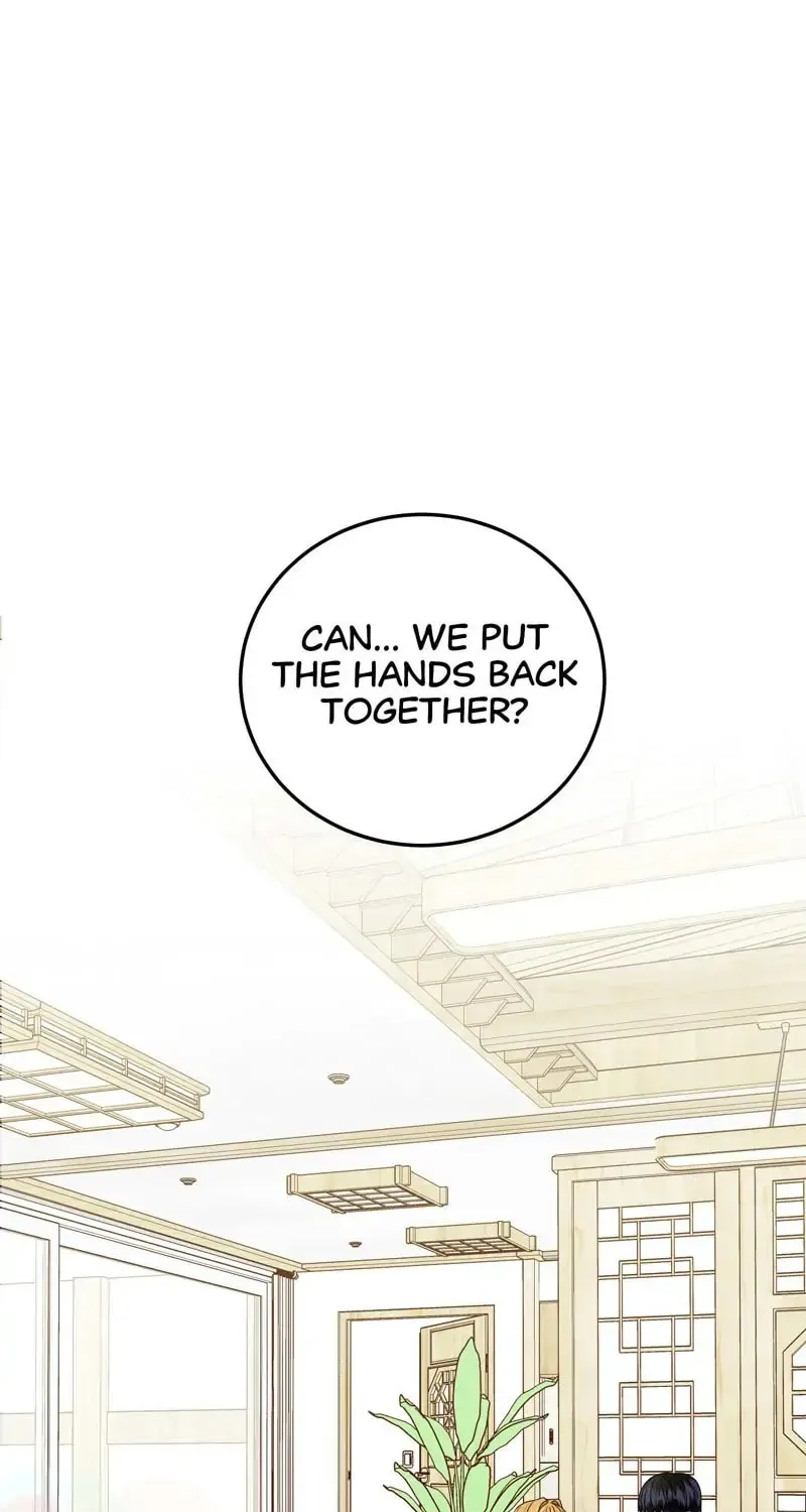 Kiss Goblin Chapter 15 page 1 - 
