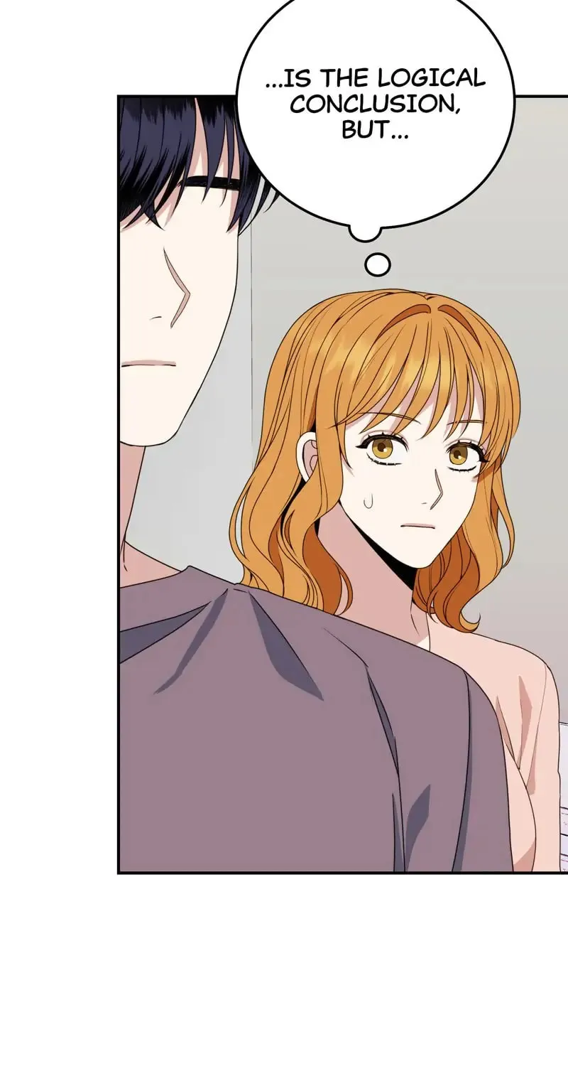 Kiss Goblin Chapter 17 page 25 - 