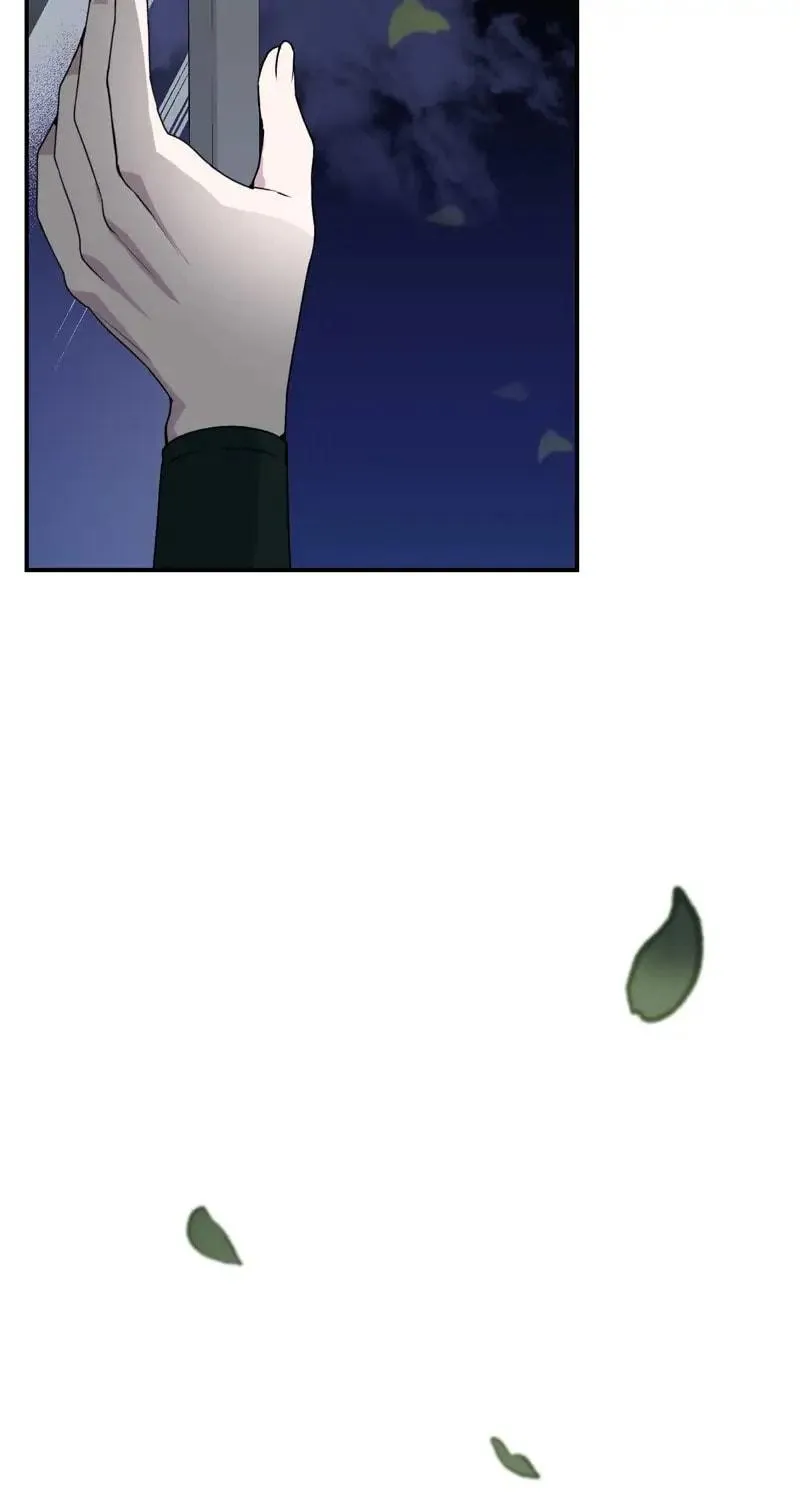 Kiss Goblin Chapter 17 page 5 - 
