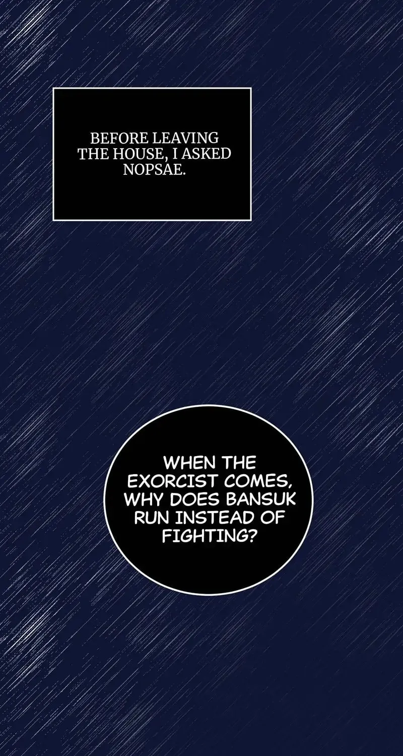 Kiss Goblin Chapter 18 page 1 - 