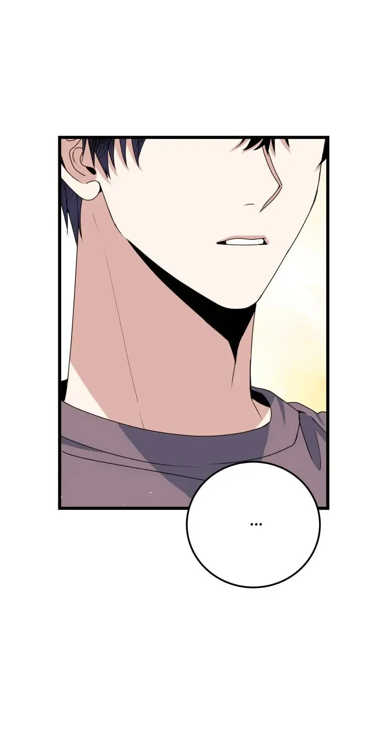 Kiss Goblin Chapter 19 page 32 - 