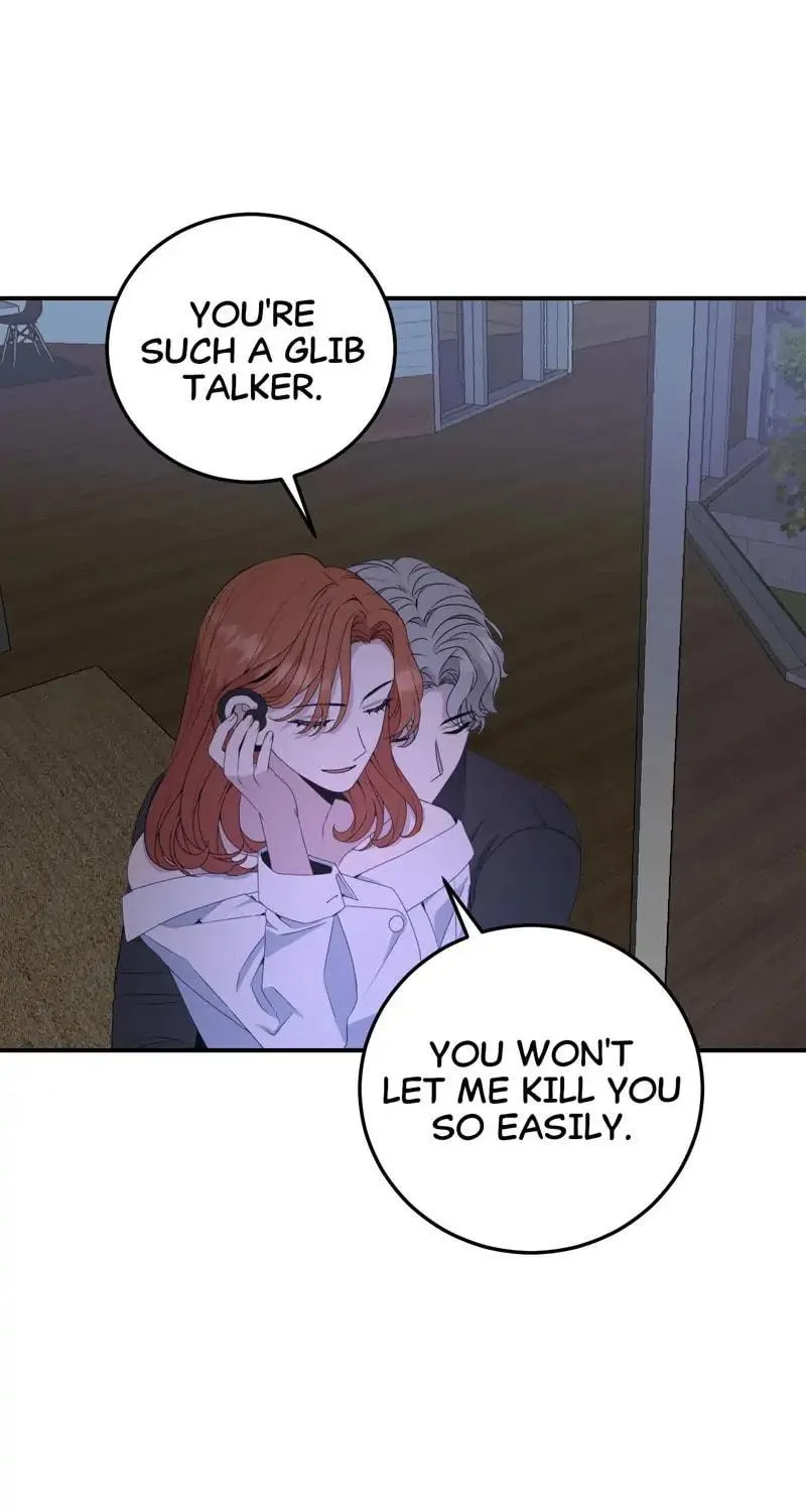 Kiss Goblin Chapter 19 page 75 - 