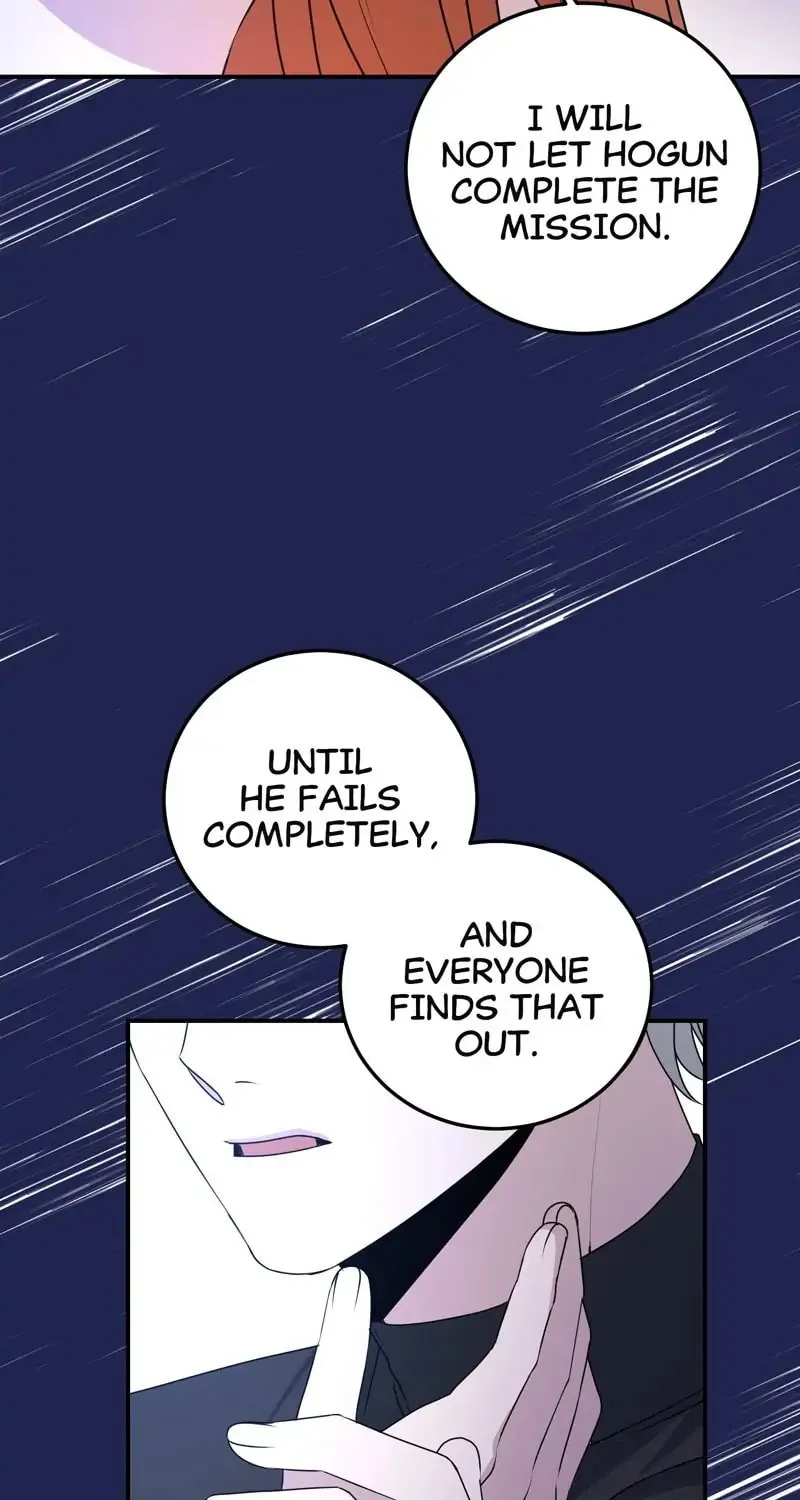 Kiss Goblin Chapter 19 page 82 - 