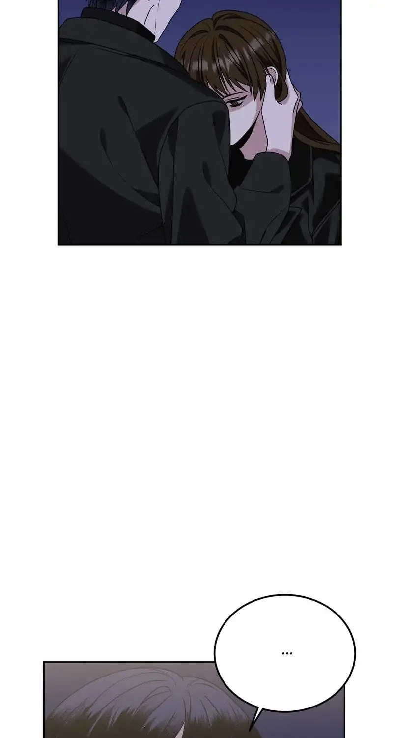 Kiss Goblin Chapter 2 page 194 - 